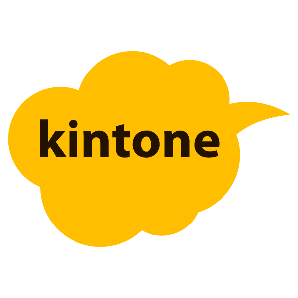 kintoneアプリ作成導入事例